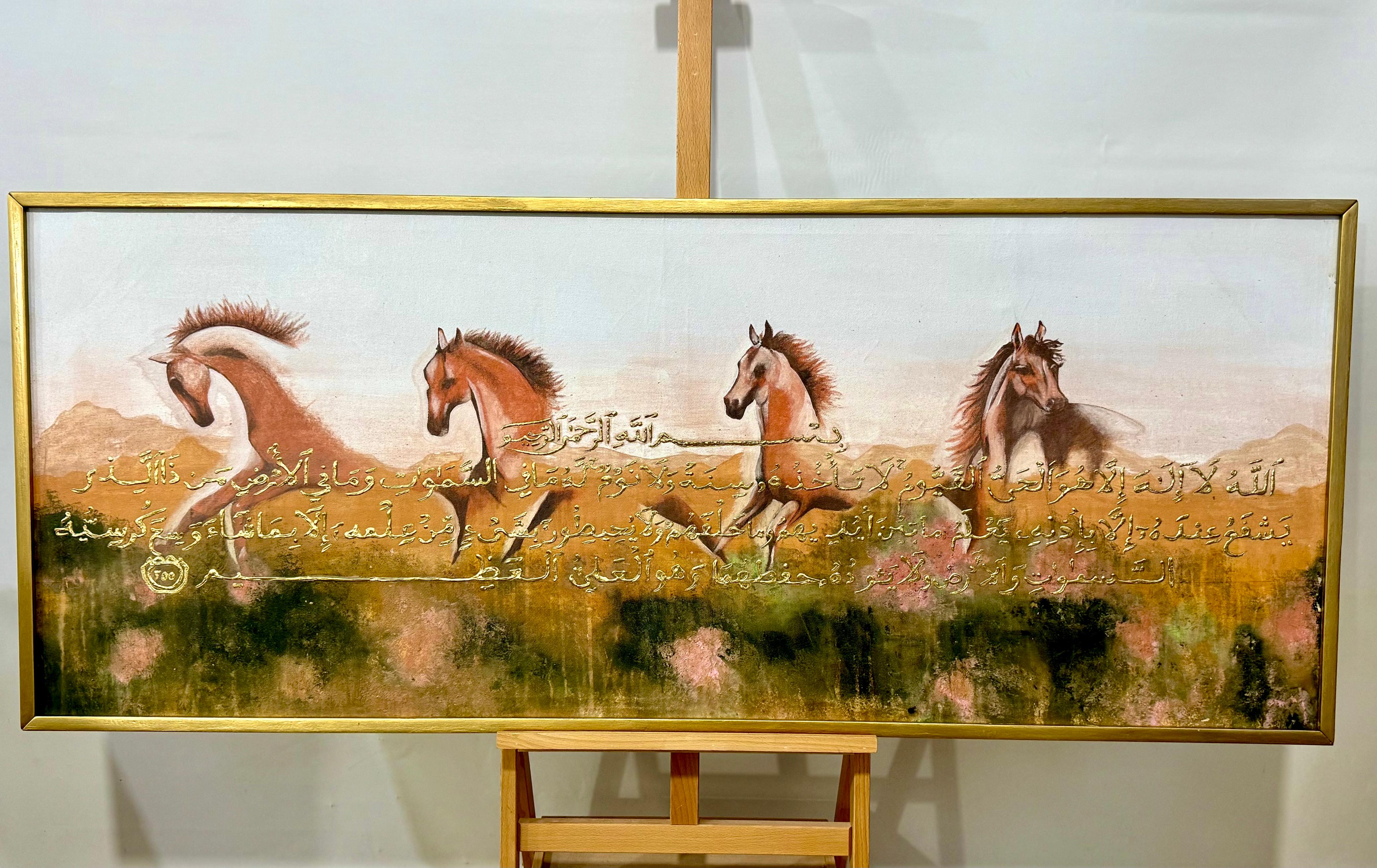 Tableau Artistique Fait Main – Chevaux & Ayat Al-Kursi